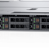 PowerEdge R6525 Rack Server