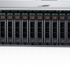 PowerEdge R7515 Rack Server